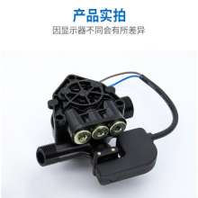 Triangle household automatic portable high-pressure cleaner car washing machine pump head assembly repair parts 220v volts