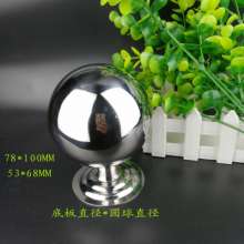 Manufacturer's self-produced stainless steel 304 round ball with plate seat, staircase decoration conjoined ball.    Decorative ball for guardrail.   Stair decoration
