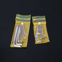Allen key for hanging bag. L-type metric wrench set, key chain type household hexagon socket. wrench