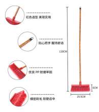 手推式扫把长柄软毛地板刷软毛浴室刷子卫生间洗地刷扫水刷扫把头