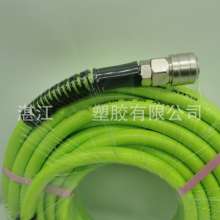 外贸定制 气泵气压管空压机空气管高压纤维编织 PVC高压空气胶管  气管