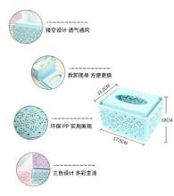 欧式镂空家用纸巾盒客厅简约塑料抽纸盒长方形纸巾抽卫生纸盒定制