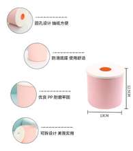 纸巾盒创意家用塑料圆形卷纸筒 办公桌面纸巾收纳抽纸盒厂家直销