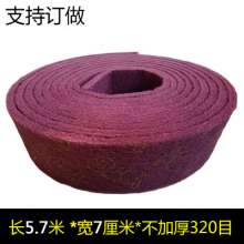 YTC industrial household cleaning cloth stainless steel rust removing emery sponge kitchen dishwashing cloth