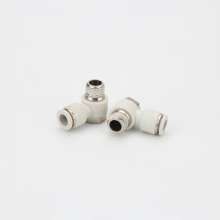 Factory direct supply Pneumatic components. Air pipe joints. HPH hexagonal joints. Quick quick-plug joints. Pneumatic accessories