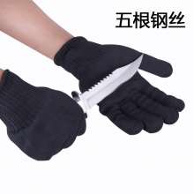 防割5A级五根钢丝手套专业加强型多用途防割防护手套黑色白色手套  防割手套