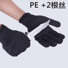 防割手套PE加2丝防切割手套工人劳保耐磨工地防割防护手套手套 防割手套