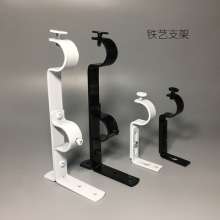 Curtain rod bracket bracket base adjustable length Roman rod holder wrought iron rod curtain accessories accessories support frame