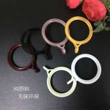 Curtain ring hanging ring Accessories accessories Plastic hook ring Curtain buckle Roman rod ring ring Raw material Taiping ring hanging ring