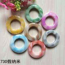 Factory direct sales ring curtain accessories ring curtain art ring mute curtain ring machine washable color Roman ring