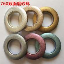 Ring City Art Circle Perforated Ring Curtain Accessories Water Washing Ring Ring Nano Inner Ring 360 Rotation