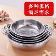 Factory direct stainless steel hot pot pot noodle cooking pot pot. Soup pot. Korean household multifunctional induction cooker for general use. Hot pot pot