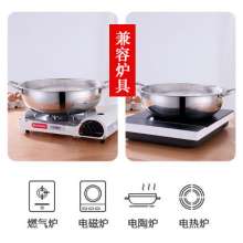 Factory direct stainless steel hot pot pot noodle cooking pot pot. Soup pot. Korean household multifunctional induction cooker for general use. Hot pot pot