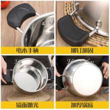 Factory direct stainless steel milk pot.. Composite steel induction cooker general soup pot. Single handle boiled milk pot. Gift pot set. Pot