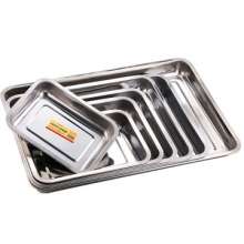 Stainless Steel Tray Rectangular Iron Plate. Household and Commercial Large Steamed Fish Plate BBQ Kitchen Canteen Grilled Fish Square Plate. Restaurant Plate. Dish Plate