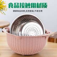 Household kitchen sink double-layer drain basket. Vegetable basket. Vegetable washing basket, coffee table, living room fruit tray, fruit dish washing artifact. Drain basket