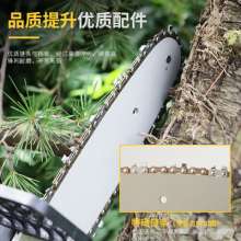 Household pruning garden orchard logging wireless outdoor small handheld lithium battery rechargeable saw. Chain logging saw. Saw
