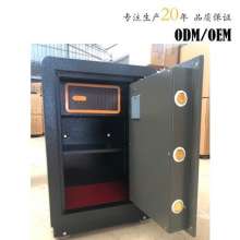 Safe factory direct sales office household electronic password fireproof computer storage box wholesale and retail. Safe. Cabinet
