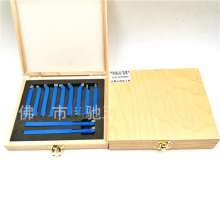 出口硬质合金焊接车刀  工具 DIN标准11件焊接车刀套装8*8蓝色仪表车刀