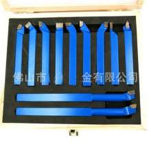 Export cemented carbide welding turning tool. Tools DIN standard 11-piece welding turning tool set. 8*8 blue instrument turning tool