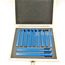 Export cemented carbide welding turning tool. Tools DIN standard 11-piece welding turning tool set. 8*8 blue instrument turning tool
