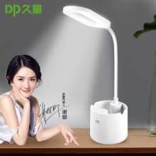 DP long-quantity 6046 eye protection pen holder table lamp led student learning reading lamp work desk lamp USB small table lamp