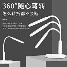 DP久量6048led护眼台灯led学生学习宿舍阅读工作书桌灯创意小台灯