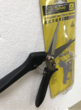 Benitez Panther Universal Japanese gardening shears cut branches cut flowers garden shears garden shears cut fruiting branches scissors straight mouth gardening shears pruning shears cut branches cut 