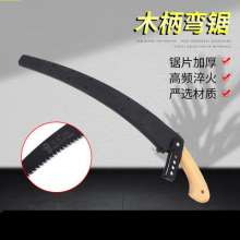 Manufacturer source wooden handle with shell curved saw 65# manganese steel electroplating waist saw 350mm fruit tree pruning logging garden saw