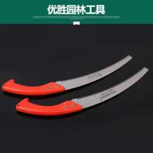 Sufficient supply of garden saws with shell transparent sleeve three-sided grinding knife tooth curved saw 65# manganese steel TPR hard plastic handle saw