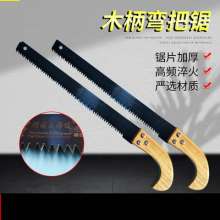 Ample supply of curved saw with wooden handle saw blade 1.2 thickness 65 manganese steel roasted blue machine grinding teeth garden construction tools