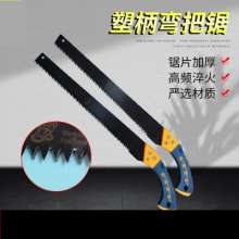 Manufacturers have sufficient supply. 500 plastic handle curved saw handle TPR soft package plastic is a garden construction tool hardware tool
