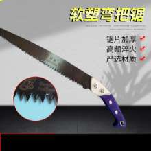 Manufacturer source 65# manganese steel curved handle saw TPR soft bag grip pruning saw outdoor garden logging hand saw 460mm