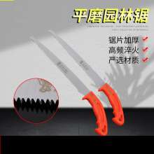 Sufficient supply, flat grinding card mounted garden saw blade 65# manganese steel handle small and comfortable garden decoration hand saw