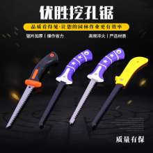 Ample supply of plastic handle hole digging saw decorative pruning shape mini saw in stock