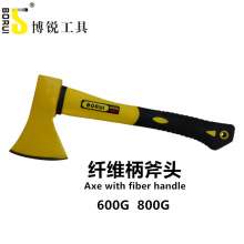 Borui fiber handle axe, axe TPR handle axe 600G outdoor multi-function stainless steel axe small axe fire axe tree felling axe bone chopping axe 800G short handle