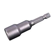 Manufacturer processing custom steel sleeve installation and removal of hexagon socket screws and nuts