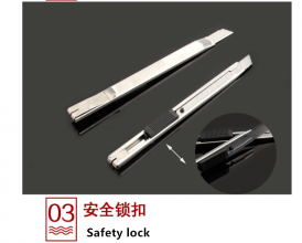 Manufacturer's utility knife small metal art knife self-locking small paper cutter car film wallpaper knife