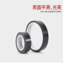 Supply of Teflon tape, anti-static and high temperature resistant 300 ° wear-resistant and anti-sticky insulating Teflon tape