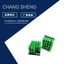 Factory direct sales of plastic expansion tube. 6 PCT boxed green new material Siamese expansion tube. 8 PCT 6MM rubber stopper pellets. Expansion screw pellets