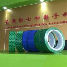 Lithium battery termination tape green high temperature resistant ultra-thin power cell lug insulation protection manufacturer