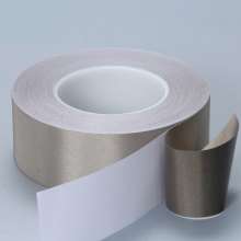 The manufacturer produces conductive cloth tape, high temperature resistant plain weave single-sided silver gray conductive cloth self-adhesive tape