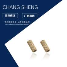 Factory direct injection molded copper nuts. Nuts. Copper knurled mothers wholesale copper flower mothers custom all kinds of embedded round nuts copper inserts