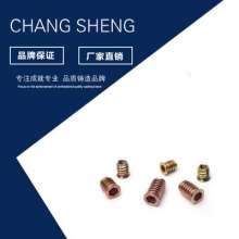 Manufacturers sell galvanized iron straight through internal and external teeth. Furniture link embedded trapezoidal nuts. Nuts
