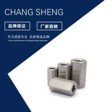 Factory wholesale round extension nuts. Nuts. Extension and height hexagonal joint nuts. Rectangular nuts