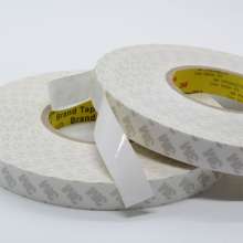 Genuine 3M55280 PVC double-sided adhesive PVC milky white high viscosity strong waterproof non-marking tape