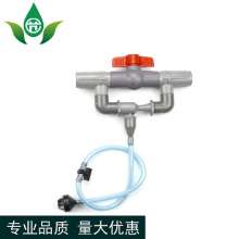 Venturi fertilizer applicator. Production and sales of water-saving irrigation fertilizer applicator. New type fertilizer applicator. Fertilizer suction device