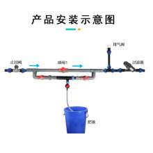 文丘里组装施肥器  注肥器  生产销售节水灌溉新式大流量施肥器吸肥器