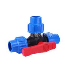 Quick-connect three-way valve. Ball valve. Production and sales of quick-connect T-type three-way ball valve water-saving irrigation quick-connect emergency repair valve