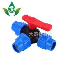 Quick-connect three-way valve. Ball valve. Production and sales of quick-connect T-type three-way ball valve water-saving irrigation quick-connect emergency repair valve